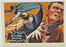 1966 Topps Batman Black Bat #32 Bat-A-Rang Bulls-Eye Vintage
