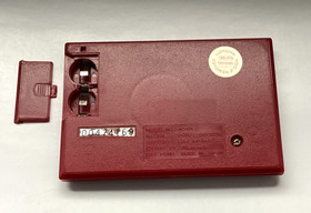 Vintage 1980 GAME & WATCH - BALL AC-01 - LCD Game (Very Good Condition)