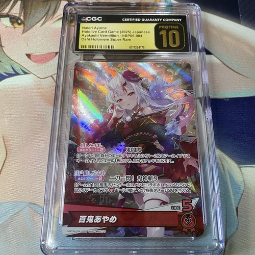 CGC Pristine 10 hBP06 Nakiri Ayame OSR HOLOLIVE TCG CARD GAME Japanese PSA