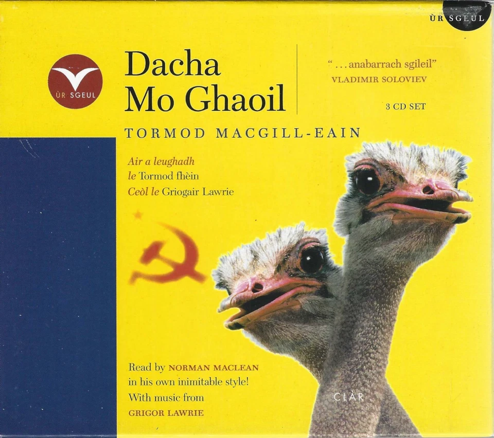 Dacha Mo Ghaoil by Norman Maclean Audio book on CD (Scots Gaelic) - Image 1 of 2