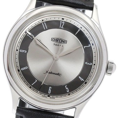 CHRONO TOKYO Kurono Hajime Asaoka Classic CT004W Silver Automatic JDM Box Full