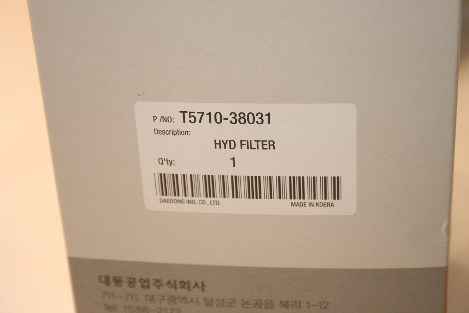 KIOTI Tractor Filters T5710-38031 Hyd Filter for sale online | eBay