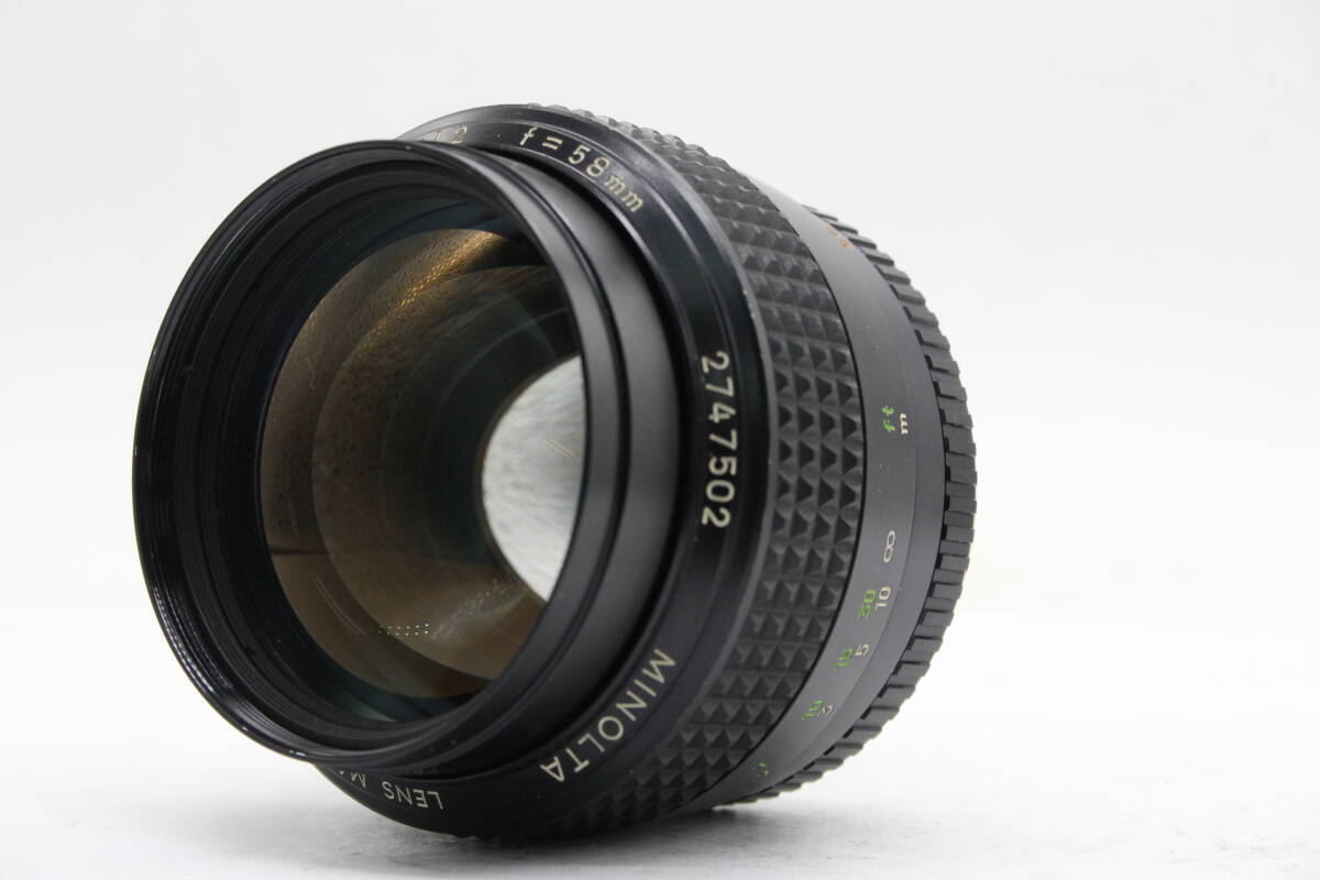 Minolta MC Rokkor 58mm F1.2 Camera Lens Made in Japan | eBay Minolta MC Rokkor 58mm F1.2 Camera Lens Made in Japan | eBay