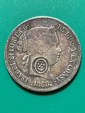 PHILIPPINES 1868 20 CENTAVOS WITH LOTUS FLOWER COUNTERMARK, UNIQUE