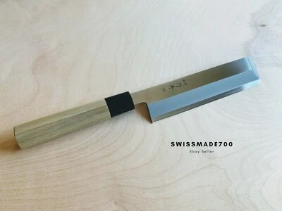 Japanese Usuba 180mm Knife by Fuji Cutlery MADE IN JAPAN - FREE US SHIPPING