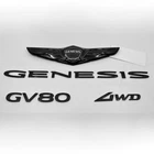 Black high glossy Genesis Emblem (Fits: 2025+ Genesis GV80)
