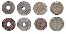 SET of Palestine British Mandate Rule Coins  100 50 10  5  Mils 