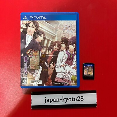 Hanayaka Nari Waga Ichizoku Gentou Nostalgie PS Vita Idea PlayStation Vita Japan