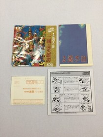 PC Engine SCD SANGOKUSHI III / Super Schwarzschild TurboGrafx-CD Japan Import