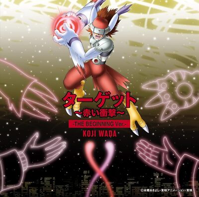 (未使用･未開封品)Awol One: Culturama Audio - Culturama 666 2 [DVD] $_12.JPG?set_id=880000500F
