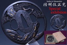  on The Hot Collector