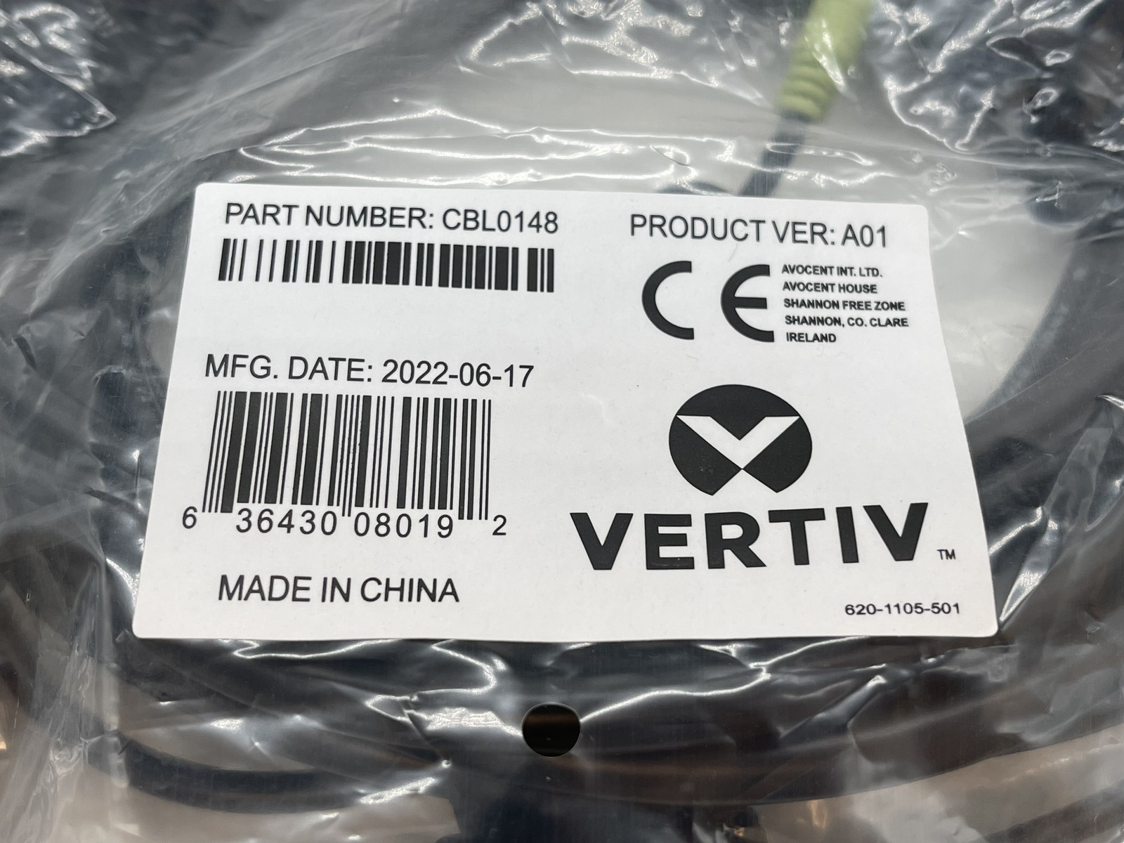 Vertiv CBL0148 Avocent USB Keyboard and Mouse DVI-D and Audio Cable FREE S/H