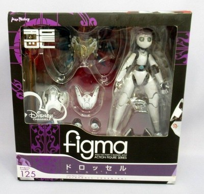 figma Drossel Fireball Charming Figure #125 Max Factory Japan Import