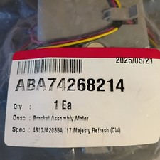 LG Refrigerator Motor Bracket - ABA74268214