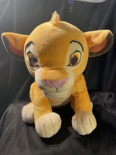 LION KING Plush SIMBA Cub 12" Disney Stuffed Animal Toy Kohls Cares