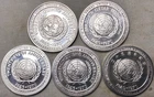 1970 United Nations 25th Anniversary Proof Sterling Silver Medal Set of 5