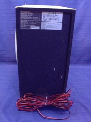 Panasonic Sb-w70 Subwoofer 180 Watts 6 Ohms Tested Working for