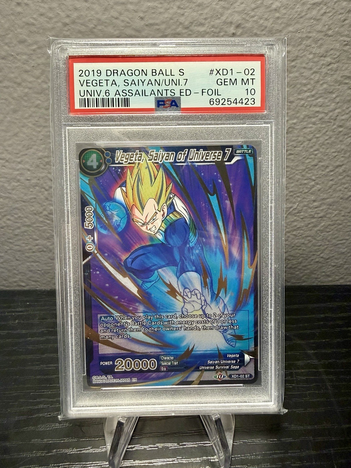 PSA 10 ⭐️ Vegeta 7 Universe 6 Assailants Promo Card Super DBS DBZ Z Heroes