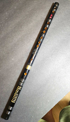 Black & Gold Shakuhachi Flute Open Hole with Japanese Characters