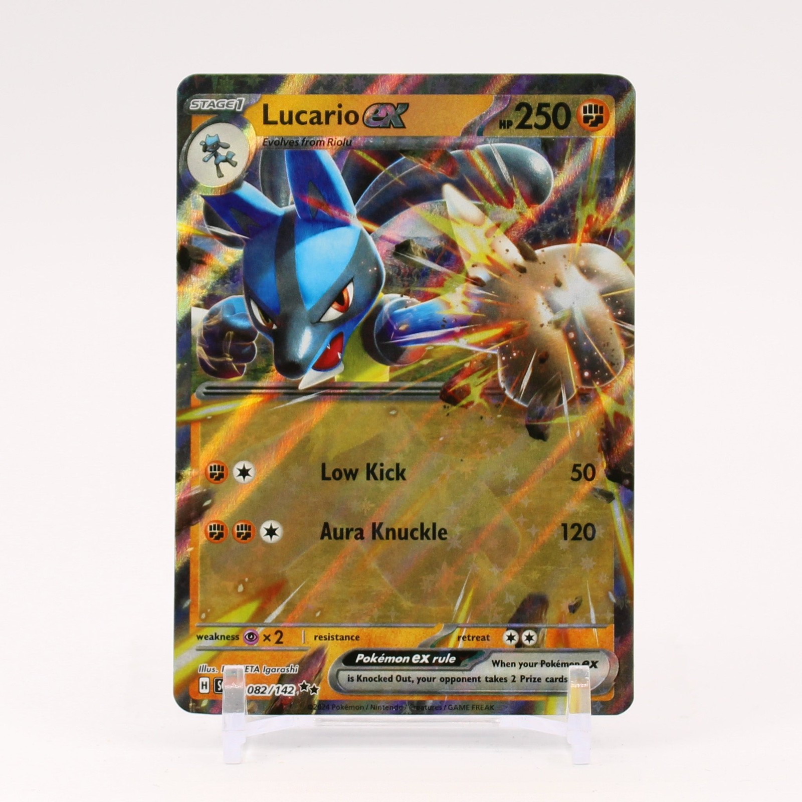 Lucario ex - 082/142 Stellar Crown Double Rare Pokemon - NM/MINT