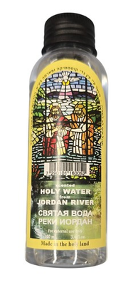 #ad #ad 100ml Holy Water Jordan River $9.99