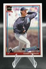 2026 Topps Series 1 Randy Johnson Base (RAW)