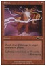 Magic the Gathering MTG Shock (45) Beatdown Box Set   LP