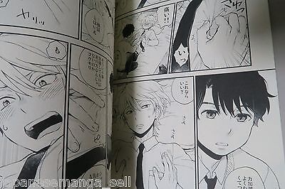 ALDNOAH.ZERO doujinshi INAHO KAIZUKA X SLAINE TROYARD (B5 56pages 