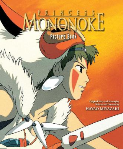 Hayao Miyazaki Princess Mononoke Picture Book (Copertina rigida)