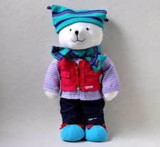 Esprit Eisbär Lern-Plüschtier Motorik ca. 38 cm Stofftier Schmusetier (T156)