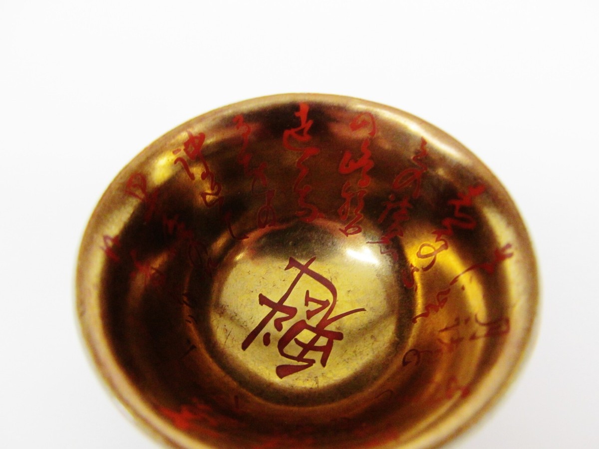 Set of 8 Antique Blue & white Japanese Sake Cups with Gold