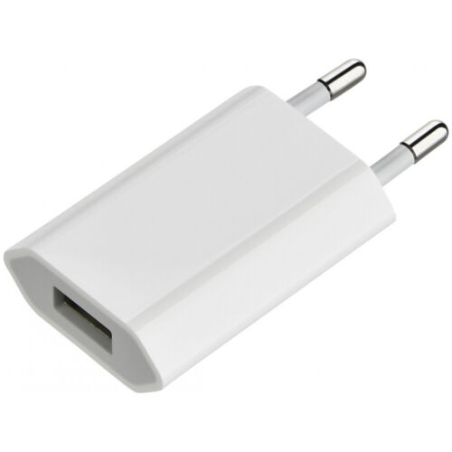 USB adapter (WHITE) Charging adapter Charger USB to plug AC adapter AC charger - Afbeelding 1 van 4