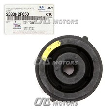 Aislador Inferior de Intercooler de Radiador Original para Hyundai Santa Cruz
