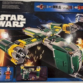 Lego Star Wars 7930 Bounty Hunter Assault Gunship Empty Box