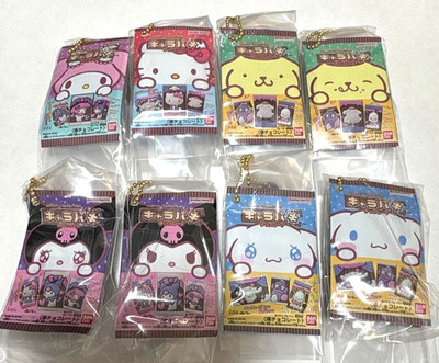 Set of 8 Sanrio Figure  Charm Charapaki Miniature Collection 2025 Toy Japan New