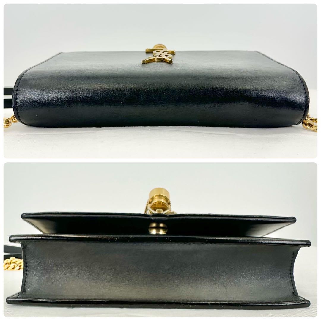 Borsa a tracolla Saint Laurent Kate catena nappa nero oro