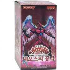 Booster Box [1st Edition] Preise | YuGiOh Strike of Neos | YuGiOh Karten