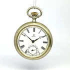 Antique OMEGA Open Face Pocket Watch - 1117