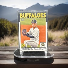 2021 Topps Chrome NPB Nippon Professional Baseball Cards Checklist 27