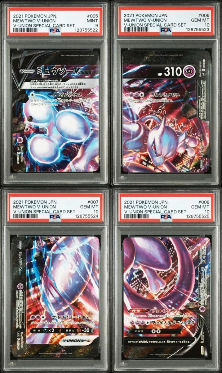 Mewtwo V-Union Pokémon TCG Cards for sale | eBay