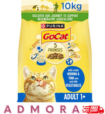 Go-Cat Herring and Tuna Dry Cat Food 10kg 2.55 per kilo