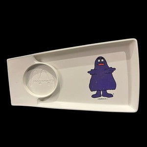 McDonalds 1970's Grimace Kids Plastic Meal Tray