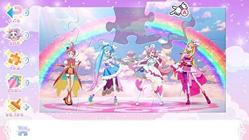 Hirogaru Sky! PreCure No.300-L580 Sing a Song (Jigsaw Puzzles