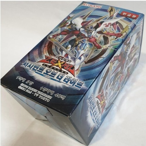 YUGIOH CARDS Judgment of the Light Booster Box Korean Ver NEW Yu-Gi-Oh - 第 4/5 張圖片