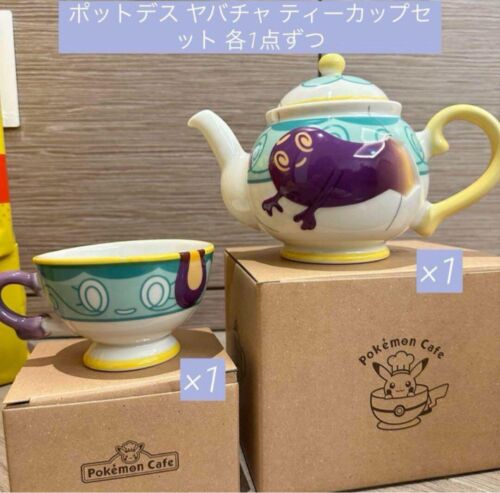 Sinistea Yabacha Tea Pot & Mug Cup Set Pokemon center Pokemon Cafe Limited New - Picture 2 of 8