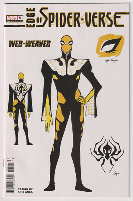 M4835: Ecke Von Spider-Verse # 5, Vol 1, NM Zustand, Variante