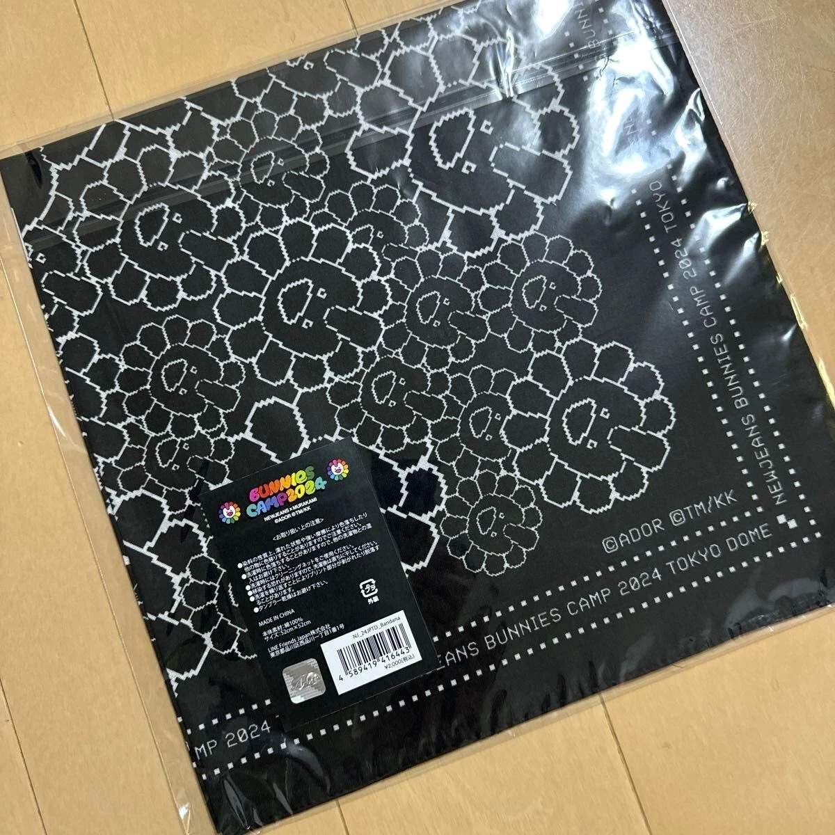 ART OFCHRISTMAS 村上 隆クリスマス絵皿限定イヤープレート2003 Takashi Murakami 村上隆| Art Of Christmas Namiki 銀座並木通聖誕的藝術|