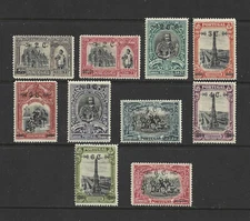 [Portugal 1926 – 1st Independence Surcharged] perfect MLH set