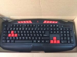 Comsys German Arabic Keyboard Laptop Pc Arabic Keyboard Usb Wireless Tgw Ebay