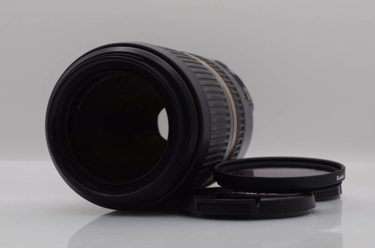 TAMRON SP 70-300 F4-5.6 VC USD front and rear caps | eBay TAMRON SP 70-300 F4-5.6 VC USD front and rear caps | eBay